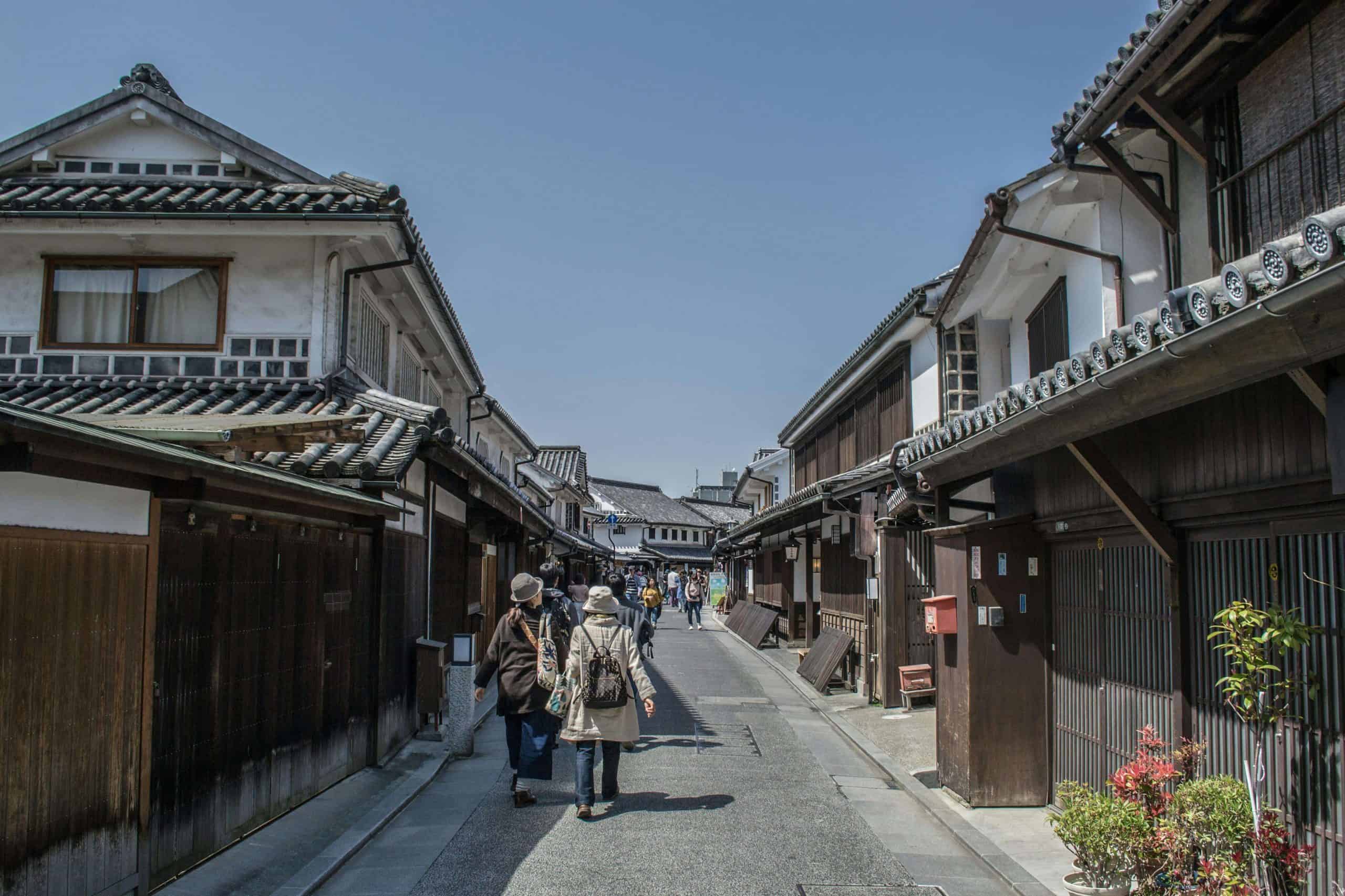 calles de Japón